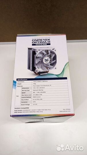 Кулер для процессора