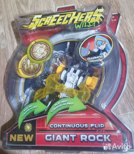 Игрушка Screechers