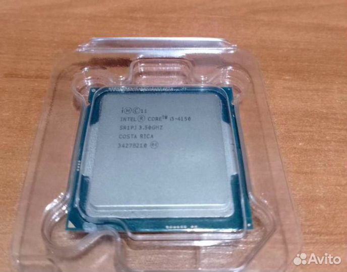 Процессор i3-4150
