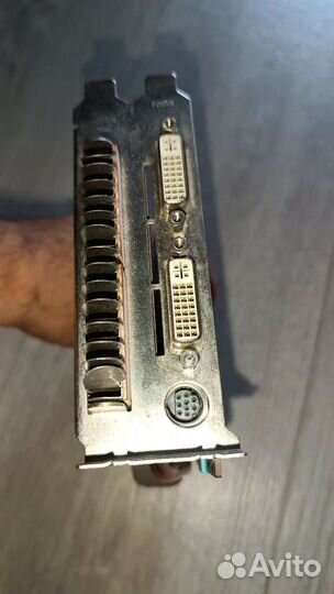 Gigabyte GeForce 8600gt