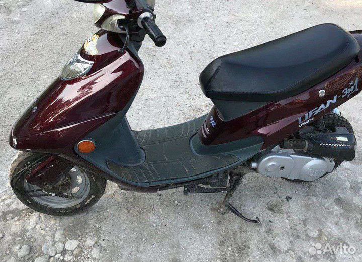 Скутер Lifan