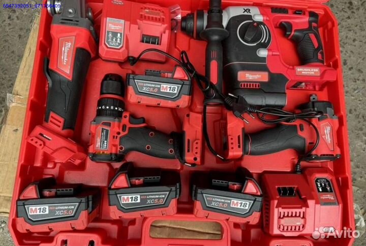 Набор Milwaukee 4 в 1 оптом (Арт.82151)