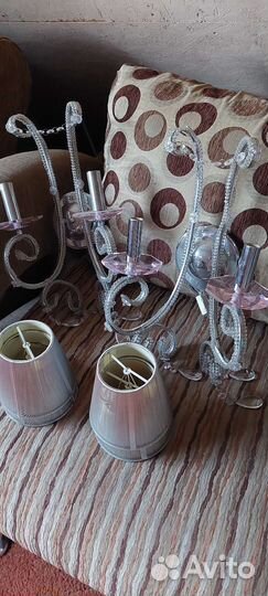 Светильник настенный бу