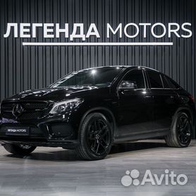 Mercedes-Benz GLE-класс AMG Coupe 3 AT, 2018, 57 013 км