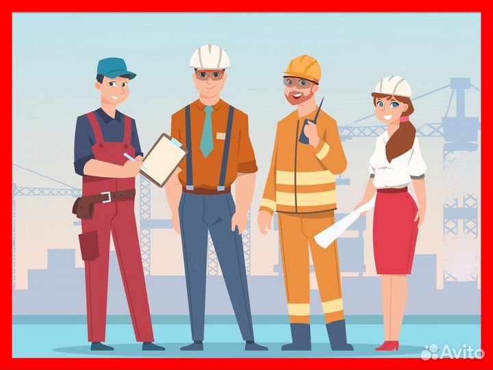 Вакансия Наладчик агрегатных станков с проживанием