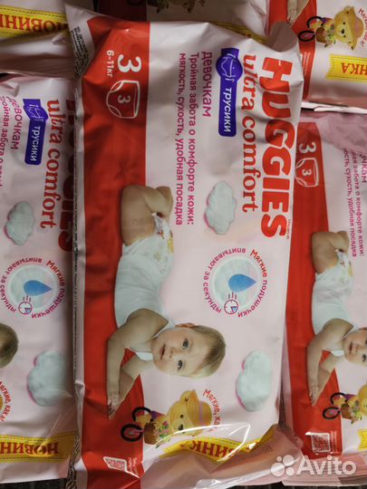 Huggies трусики