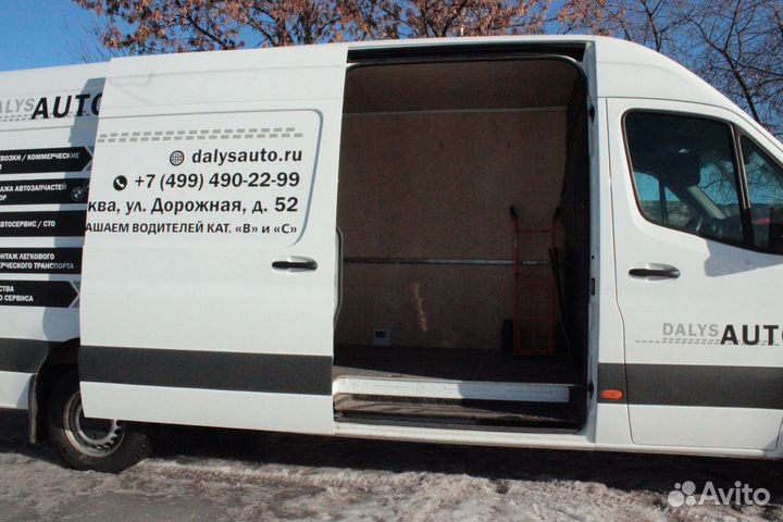 Mercedes-Benz Sprinter, 2021
