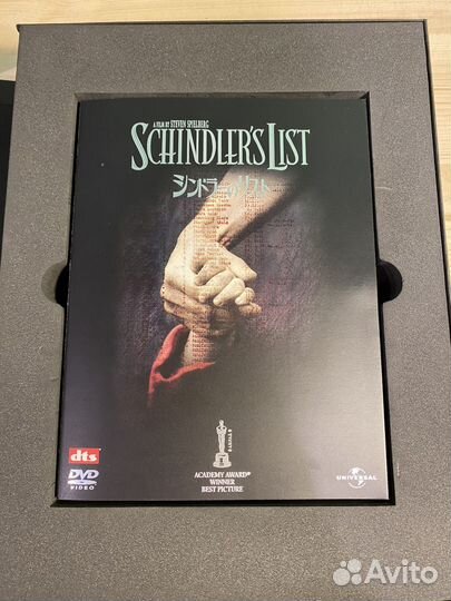 Список Шиндлера DVD (2004 JP Limited Edition)