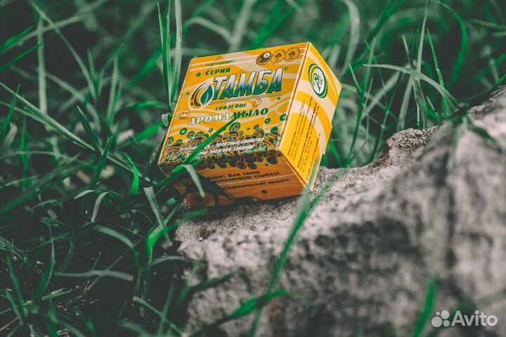 Грязевое арома мыло Тамба 