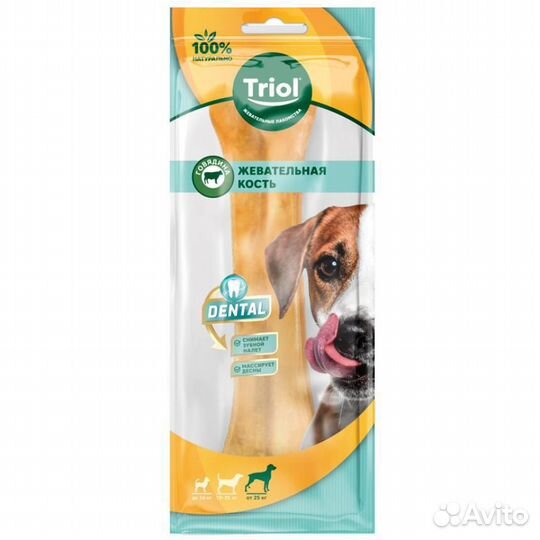 Кость из жил для собак чтобы чистить зубы