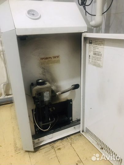 Газовый котел