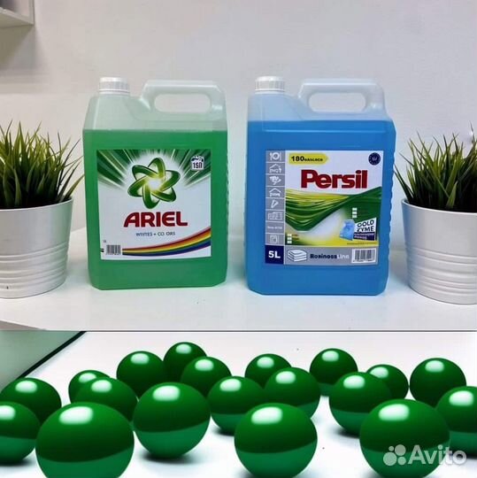 Бытовая химия оптом