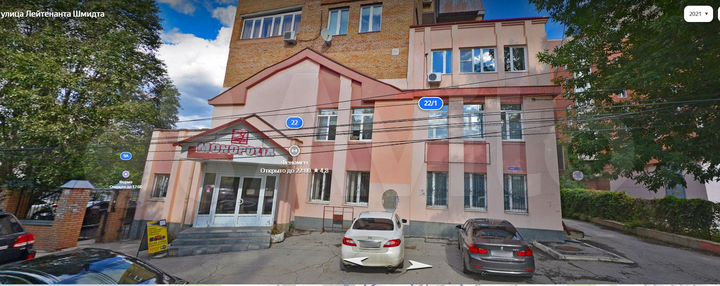 Помещение свободного назначения, 1483.8 м²