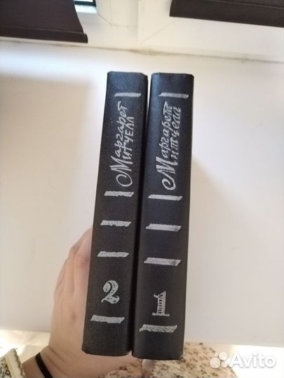 Книги. Старое издание