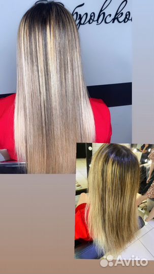 Кератиновое выпрямление волос