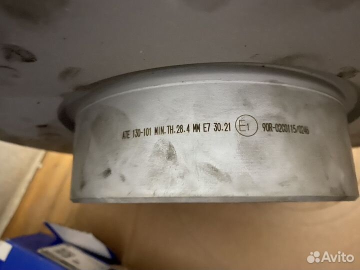 Тормозные диски bmw e39