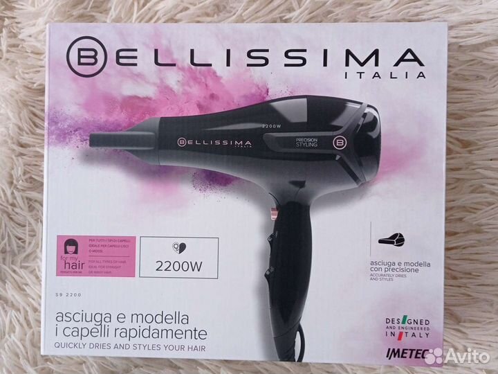 Фен для волос