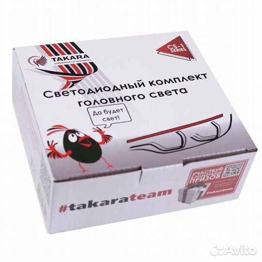 Takara Лампа автомобильная HB3, 2 шт