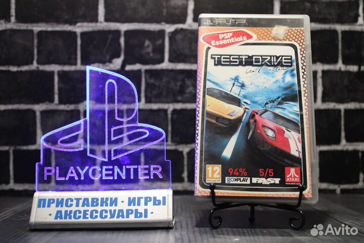 Test Drive unlimited psp