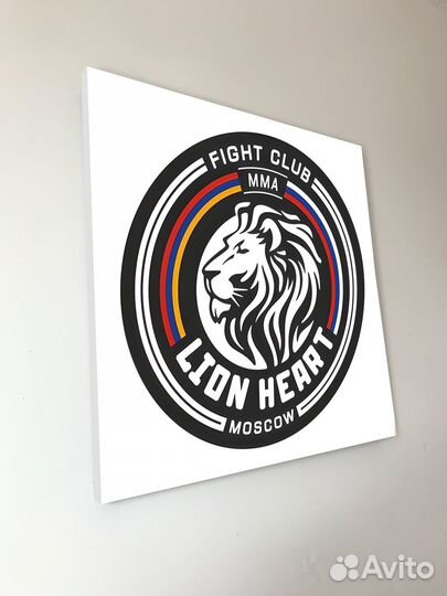 Львиное сердце бойцовский клуб картина 50х50