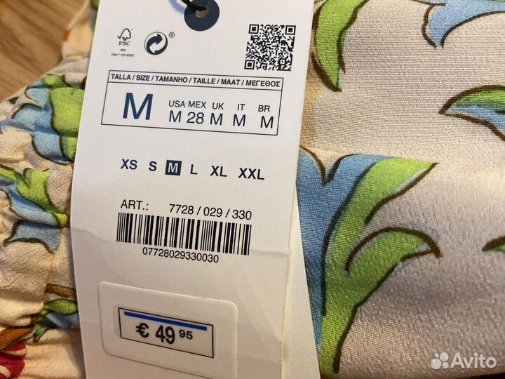 Брюки zara размер м
