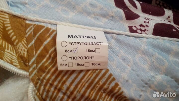 Матрас 140х200