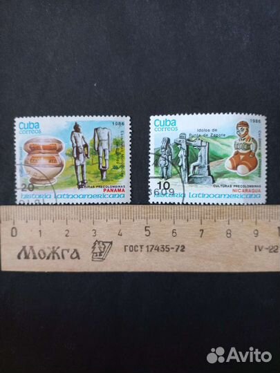 Марки Cuba correos 1986 Латиноамериканская история