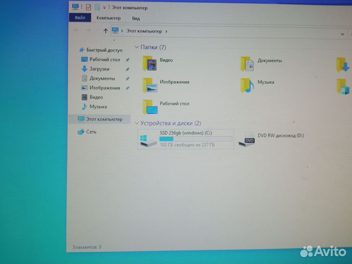 Пк SSD256/4ядра/10гб озу