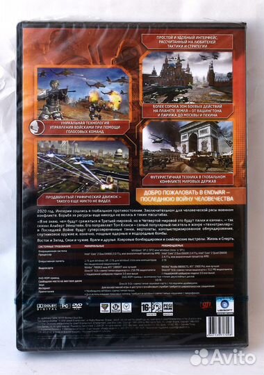Игра Tom Clancy's EndWar PC dvd-rom