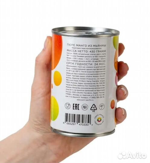 Пюре манго