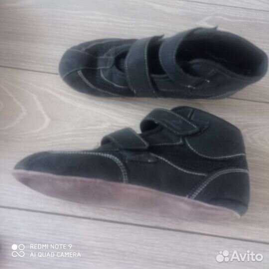 Борцовки для самбо 37-38 р