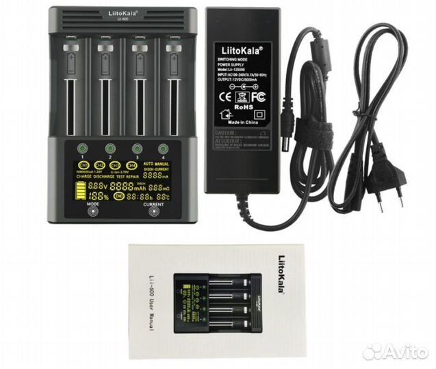 Зарядка Liitokala lii-600