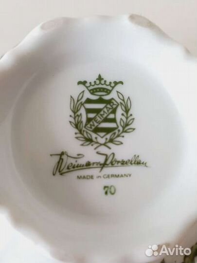 Веймар Weimar предмет сервиза с дефектом ГДР