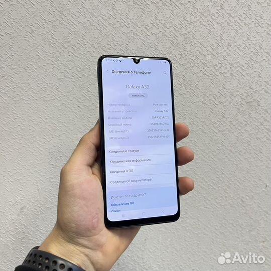 Samsung Galaxy A32 5G, 4/128 ГБ