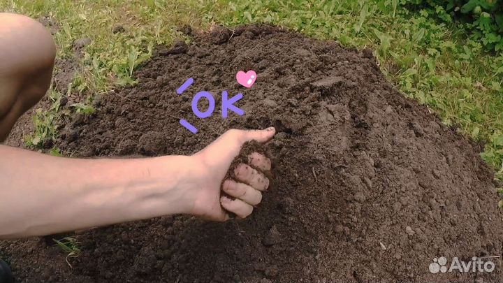 Плодородный грунт в мешках самовывоз и доставка