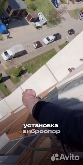 Обслуживание кондиционеров и сплит систем