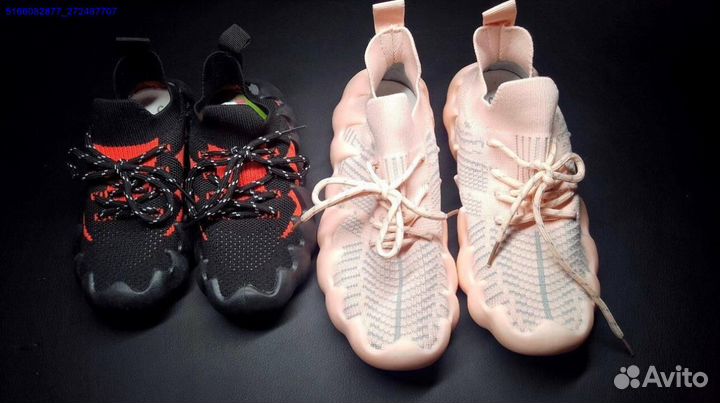 Yeezy style детские кроссовки (Арт.98229)