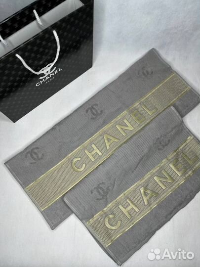 Набор полотенец 