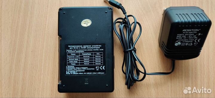 Зарядное устройство Robiton s100