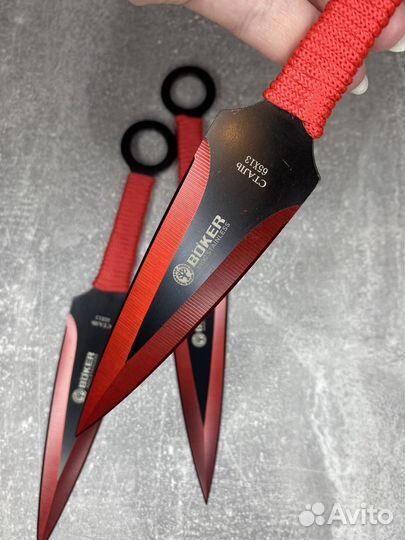 Нож тренировочный красный