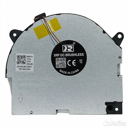 Кулер (вентилятор) для ноутбука Lenovo Legion Y540