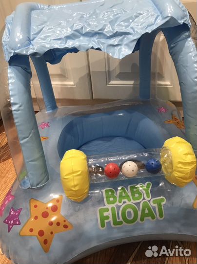 Круг для купания