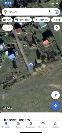 Участок 5 сот. (СНТ, ДНП)