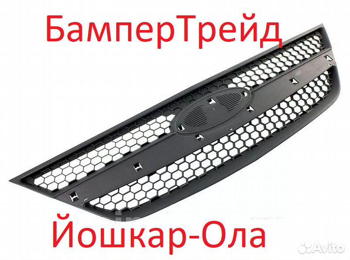 Решётка бампера верхняя Лада ларгус