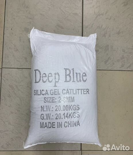 Силикагель наполнитель 20кг