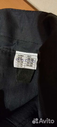 Костюм сварщика цельноспилковый