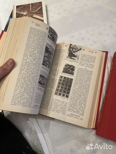 Энциклопедия латинская америка