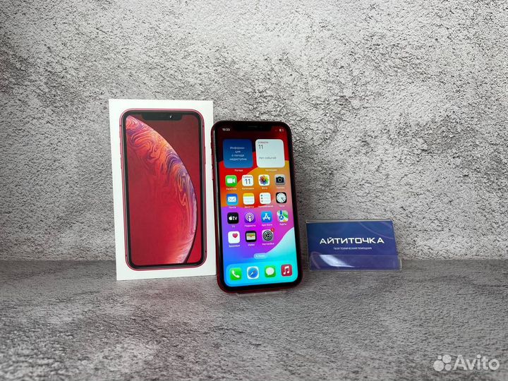 iPhone Xr, 128 ГБ