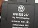 Блок управления сиденьем Volkswagen Touareg 7P5
