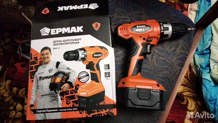 Шуроповерт ермак